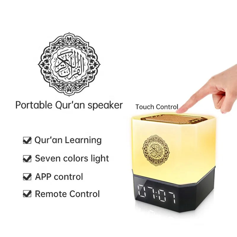 Ramadan Player Quran Mp3 Digital Touch Lamp LED Clock Quran Speaker For Muslim Gift with App Control Dropshipping