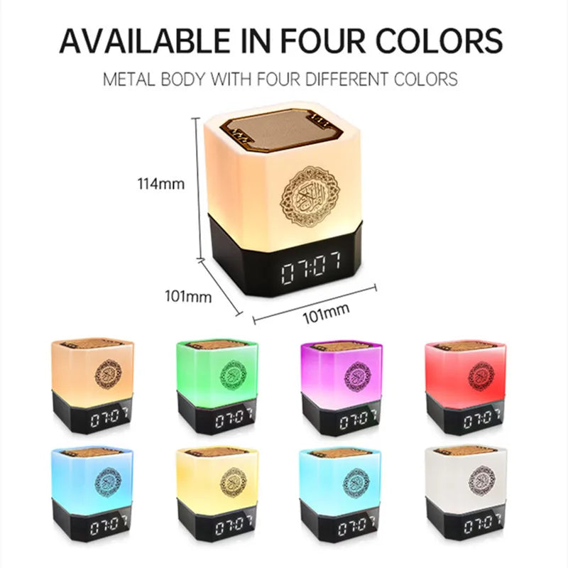 Ramadan Player Quran Mp3 Digital Touch Lamp LED Clock Quran Speaker For Muslim Gift with App Control Dropshipping