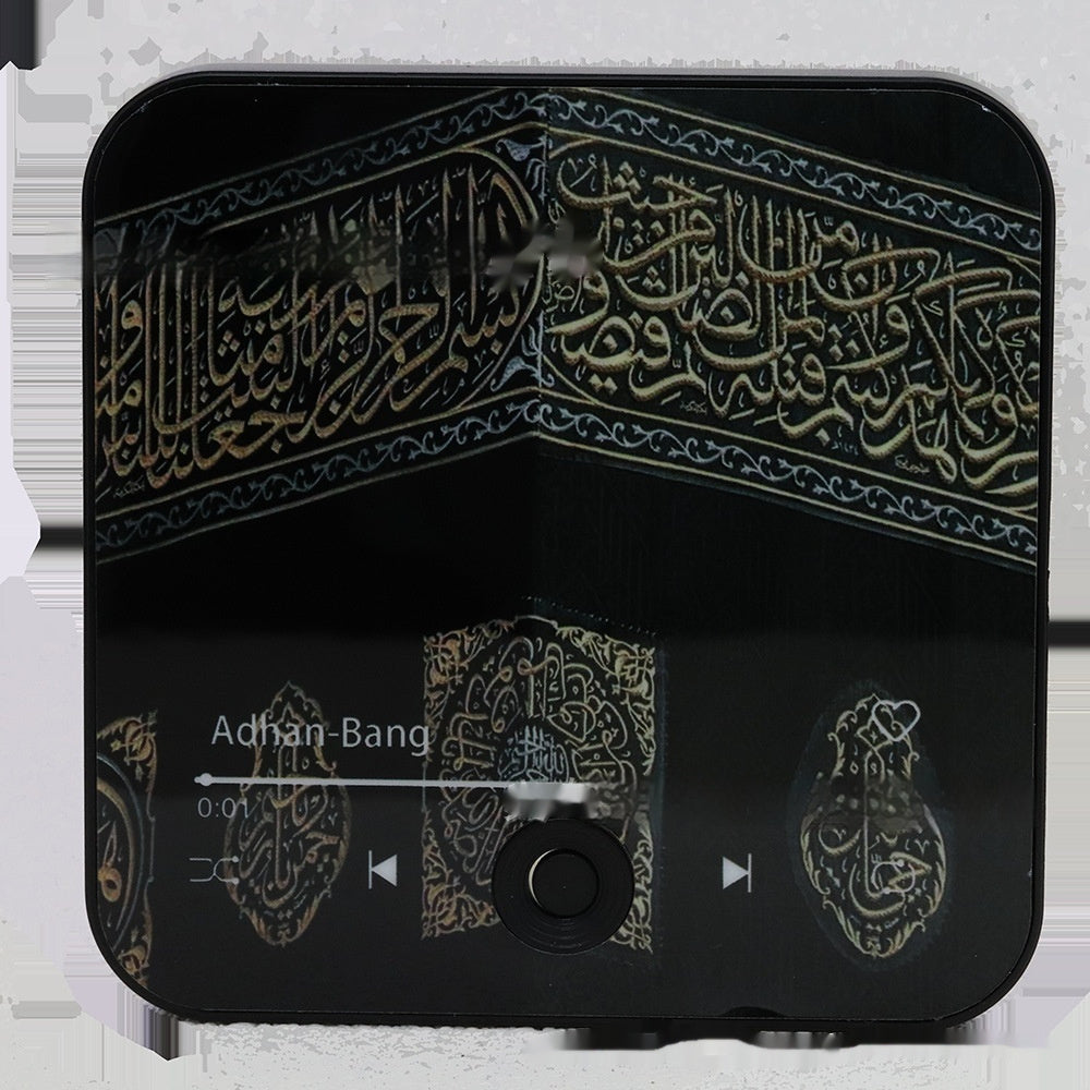 (Copie) In Stock Music Box Refridgerator Magnets Quran